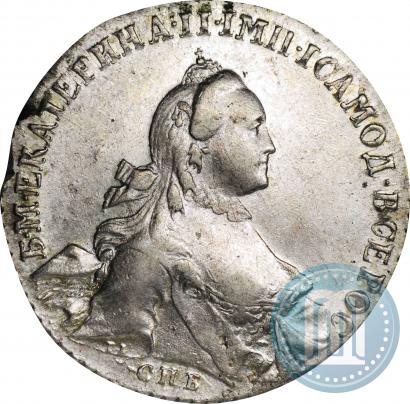 Picture 1 rouble 1765 year СПБ-ЯI 