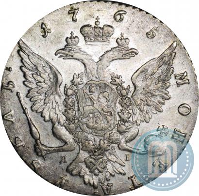 Picture 1 rouble 1765 year СПБ-ЯI 