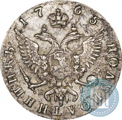 Picture Polupoltinnik 1765 year ММД-EI 