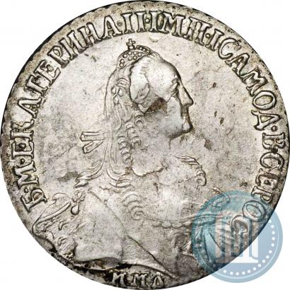 Picture Polupoltinnik 1769 year ММД-EI 
