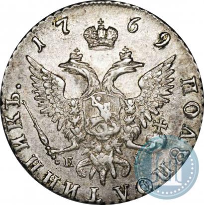 Picture Polupoltinnik 1769 year ММД-EI 