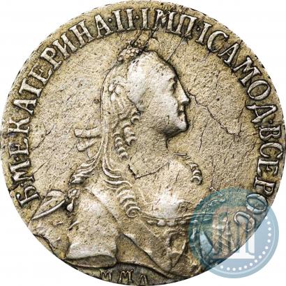 Picture Polupoltinnik 1770 year ММД-ДМ 