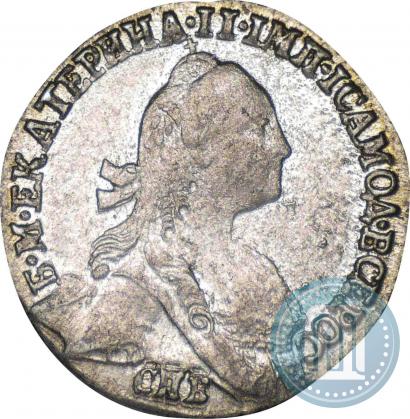 Picture Grivennik 1771 year СПБ 