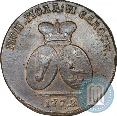 Picture 2 paras - 3 kopecks 1772 year  