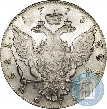 Picture 1 rouble 1773 year СПБ-ЯЧ-Т.И. 