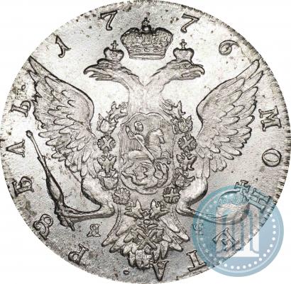 Фото 1 рубль 1776 года СПБ-ЯЧ 