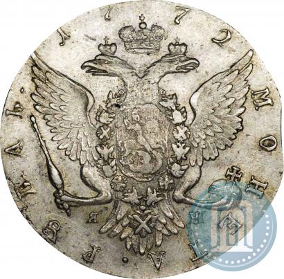 Picture 1 rouble 1772 year СПБ-ЯЧ-Т.I. 
