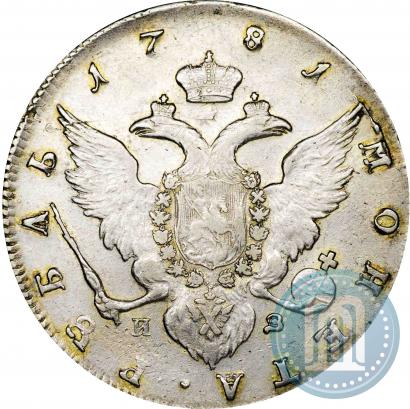 Picture 1 rouble 1781 year СПБ-ИЗ 