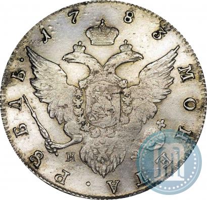 Фото 1 рубль 1783 года СПБ-ИЗ 