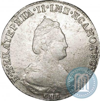 Picture Polupoltinnik 1783 year СПБ-ММ 