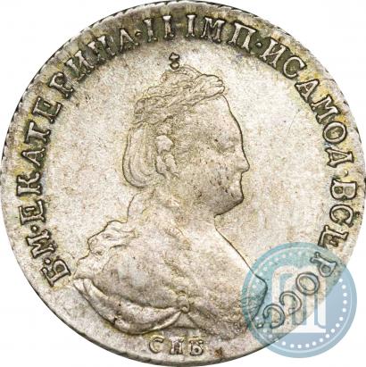 Фото Полуполтинник 1785 года СПБ-ЯА 