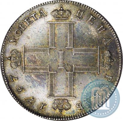 Фото 1 рубль 1797 года СМ-ФЦ "Утяжеленный"