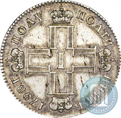 Фото Полуполтинник 1798 года СМ-МБ 
