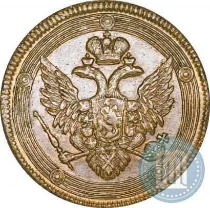 Фото 5 копеек 1807 года ЕМ 