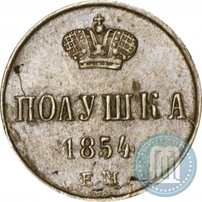 Picture Polushka 1854 year ЕМ 