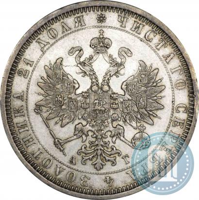 Фото 1 рубль 1884 года СПБ-АГ 