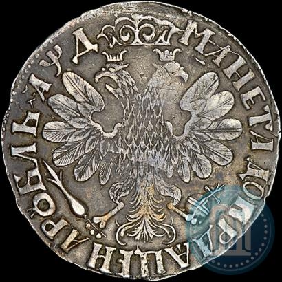 Фото 1 рубль 1704 года  
