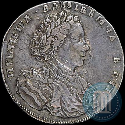 Фото 1 рубль 1707 года  "Портрет работы Г. Гаупта"