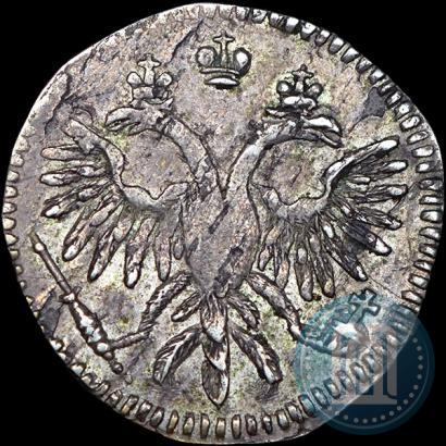 Фото 1 копейка 1714 года  