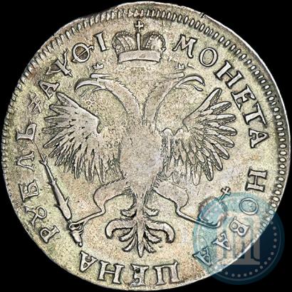 Picture 1 rouble 1719 year OK "Portrait in armour"