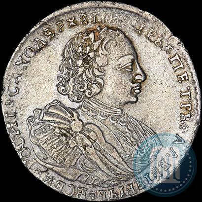 Фото 1 рубль 1720 года K "Портрет в наплечниках"