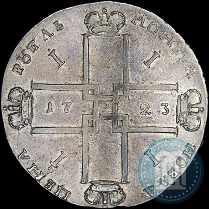 Picture 1 rouble 1723 year OK "Portrait with ermine mantle"