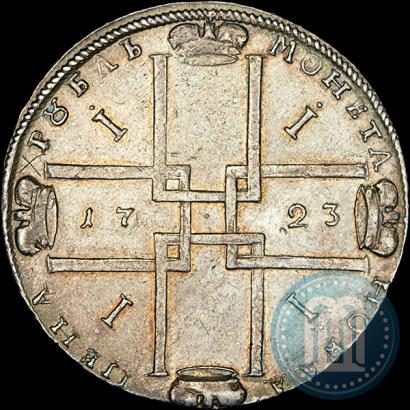Picture 1 rouble 1723 year OK "Portrait with ermine mantle"