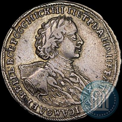 Picture Poltina 1723 year  "Portrait with ermine mantle"