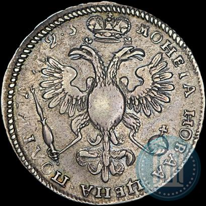 Picture Poltina 1723 year  "Portrait with ermine mantle"