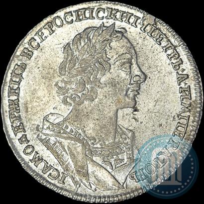 Фото 1 рубль 1724 года  "Портрет в античных доспехах"