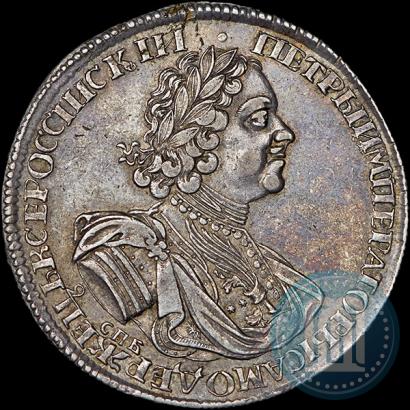 Фото 1 рубль 1724 года СПБ "Солнечный, в латах"