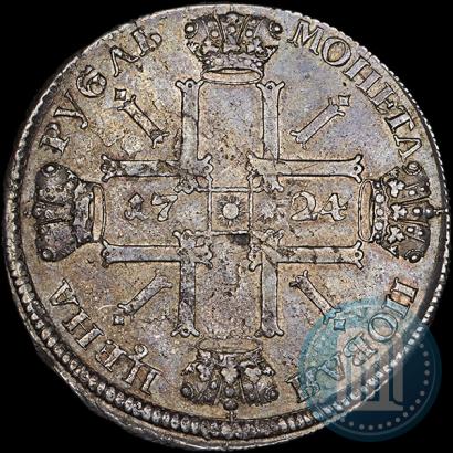 Фото 1 рубль 1724 года СПБ "Солнечный, в латах"