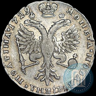 Picture Poltina 1729 year  