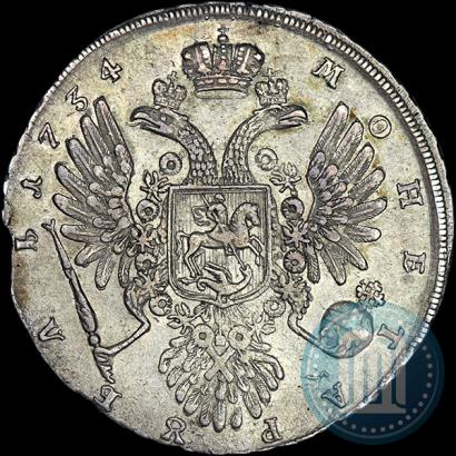 Picture 1 rouble 1734 year  "Type of 1734"