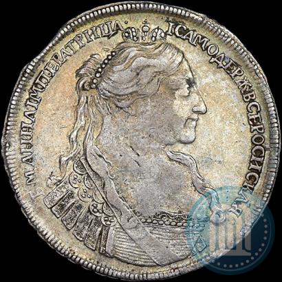 Picture 1 rouble 1734 year  "Type of 1735"