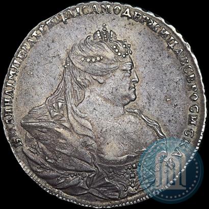 Picture 1 rouble 1737 year  "Moscow type"