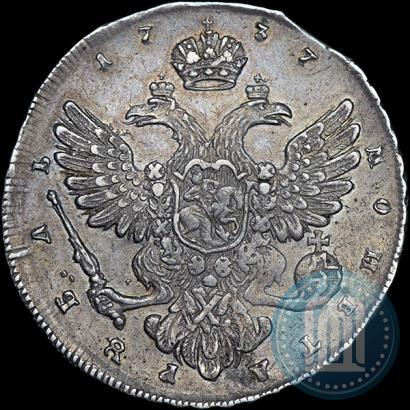 Picture 1 rouble 1737 year  "Moscow type"