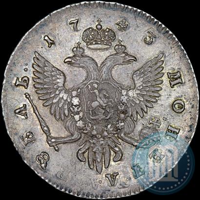 Picture 1 rouble 1743 year СПБ 