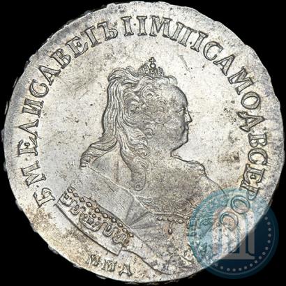 Picture 1 rouble 1744 year ММД 