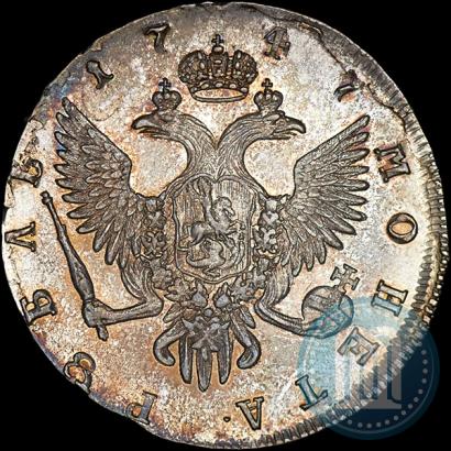 Фото 1 рубль 1747 года СПБ 