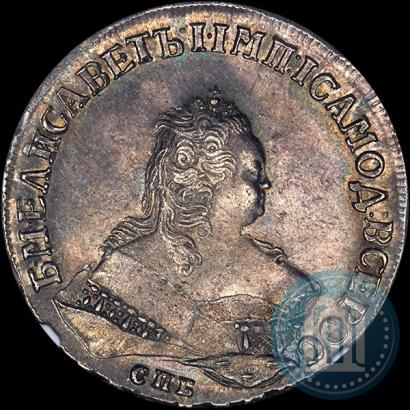 Picture 1 rouble 1748 year СПБ 
