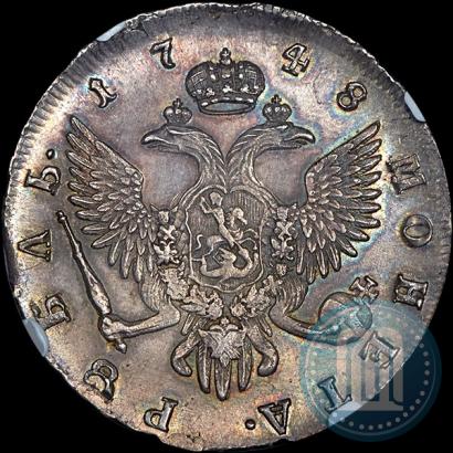 Picture 1 rouble 1748 year СПБ 