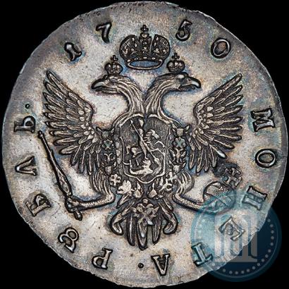 Picture 1 rouble 1750 year СПБ 