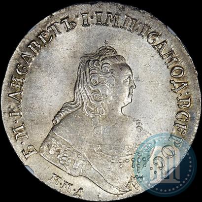 Picture 1 rouble 1754 year ММД-МБ 