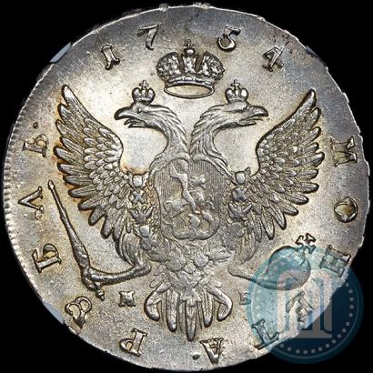 Picture 1 rouble 1754 year ММД-МБ 