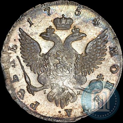 Picture 1 rouble 1754 year СПБ-IМ "Portrait by Benjamin Scott"