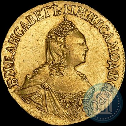 Picture 2 roubles 1756 year  