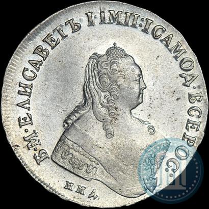 Picture 1 rouble 1757 year ММД-МБ 