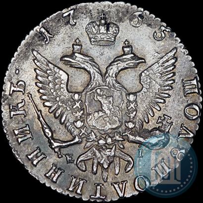 Picture Polupoltinnik 1765 year ММД-EI-Т.I. 