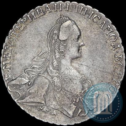 Фото 1 рубль 1768 года ММД-EI 